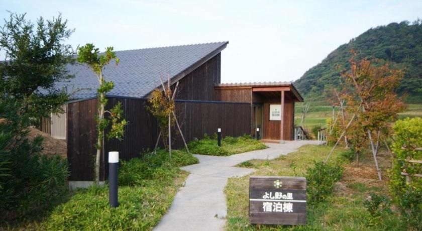 Ukawa Onsen Yoshino No Sato Kyotango Exterior foto